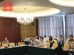 天津服务外包产业发展招商推介会在京举办 - 商务之窗