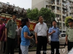 上海浦东开展调研陆家嘴区域高层住宅消防安全工作 - 消防网