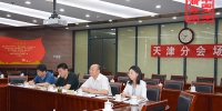 市商务委参加中国服务外包示范城市综合评价专家评审视频会议 - 商务之窗