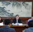 市商务委举办韩资企业座谈会 - 商务之窗