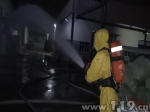 水产厂氨气泄露泉州消防成功处置 - 消防网
