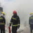 在建楼房顶层胶垫起火  内蒙古消防成功处置 - 消防网