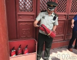 北京消防全面做好端午节消防安全保卫工作 - 消防网