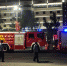 西安城墙内闹市区银行大楼大火扑灭 14辆消防车参与扑救 - 消防网