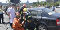 两车相撞一人被困 重庆涪陵消防紧急救援 - 消防网