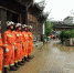 贵州凯里消防积极投身下司古镇灾后重建工作 - 消防网