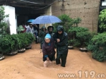 云南华宁主城区突降暴雨 消防转移疏散百余人 - 消防网