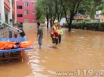 云南华宁主城区突降暴雨 消防转移疏散百余人 - 消防网