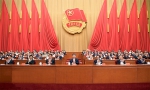 中国共产主义青年团第十八次全国代表大会在京开幕 - 共青团