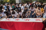 天津团市委开展青少年毒品预防教育工作 - 共青团