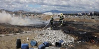 工业园区沥青起火　内蒙古消防成功处置 - 消防网