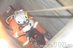 母子两人掉进排水井底 贵州紫云消防及时救出 - 消防网