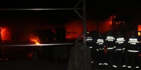 深夜板房内家具起火 内蒙古消防成功处置 - 消防网