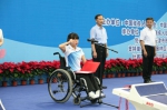 2018年全国残疾人田径、游泳锦标赛在天津举行 - 残疾人联合会