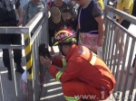 小孩头部被卡 重庆涪陵消防火速救援 - 消防网