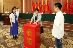 天津市残疾人联合会第七次代表大会成功召开 - 残疾人联合会