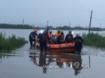 黑龙江巴彦县4人被洪水围困 消防奋力营救 - 消防网