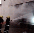 二层民宅浓烟滚滚 江苏消防快速到场灭火 - 消防网