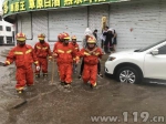 暴雨洪水突袭内蒙古锡林郭勒 消防官兵营救疏散54人 - 消防网