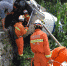水泥罐车侧翻司机被困 贵州消防紧急救援 - 消防网