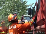 货车追尾致使1人被困 湖南临澧消防紧急救援 - 消防网