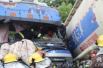 两车相撞车司机被卡 浙江定海消防破拆救援 - 消防网