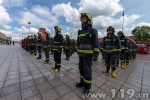 贵州高层建筑火灾应急救援实战演练在安顺举办 - 消防网