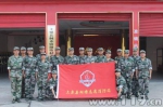萍乡上栗成立首支村级志愿消防队 - 消防网