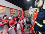 黄石下陆区社区群众联合小学师生走访消防警营 - 消防网