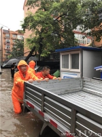 北京通州遭遇暴雨 消防疏散70人排水3.1万余吨 - 消防网