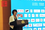 又有18家企业20个品牌被授予 “天津市重点培育国际自主品牌” - 商务之窗