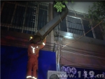 排烟管道半空悬吊 重庆沙坪坝消防及时移除 - 消防网