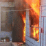 电线短路烧毁民房 消防提醒：时刻注意用电安全 - 消防网