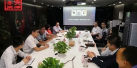 市商务委组织和平区赴北京市与DMG印纪传媒集团进行招商项目衔接洽谈活动 - 商务之窗