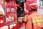 墨江5.9级地震灾后第一天 救援安置仍在有序进行 - 消防网