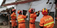 普洱消防投入墨江抗震救灾 两天安全疏散641人 - 消防网