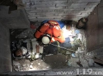 泉州一名工人不慎跌入15米高深井 警民联合施救 - 消防网
