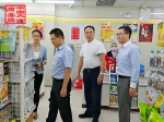 市商务委副主任刘福强赴全时便利店调研并开展帮扶活动 - 商务之窗