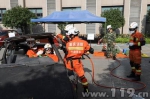 重庆特勤消防四个突显全力锻造应急救援能力 - 消防网