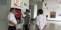 连云港消防深入大型商业综合体开展消防安全检查 - 消防网
