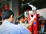 上海静安消防整治进博会涉会场所周边消防安全隐患 - 消防网