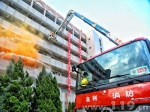 华侨大学开展消防演练 无人机运送防毒面罩 - 消防网