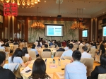 市商务委会同多部门共同举办天津外资金融企业交流对接活动 - 商务之窗