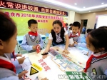 重庆2018年消防安全示范课主城北片区评选收官 - 消防网