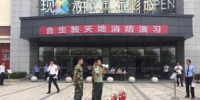上海青浦消防强力推进区域社会面火灾防控工作 - 消防网