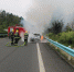 轿车高速路上自燃致百余车辆滞留 贵州黔西消防紧急处置 - 消防网