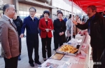 第五届天津直沽文化旅游节开幕 - 旅游局