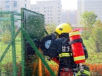 庆阳消防强化作风纪律整顿确保过渡期队伍安全稳定 - 消防网