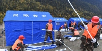 （突然事件后续）（1）雅鲁藏布江堰塞湖应急抢险救援有序进行 - 消防网