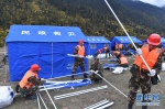 （突然事件后续）（1）雅鲁藏布江堰塞湖应急抢险救援有序进行 - 消防网